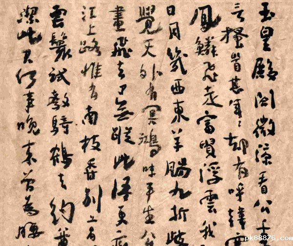 传统文化修养与当代书法创作·第十一期全国青年书法创作骨干高研班学员作品选登：徐志远