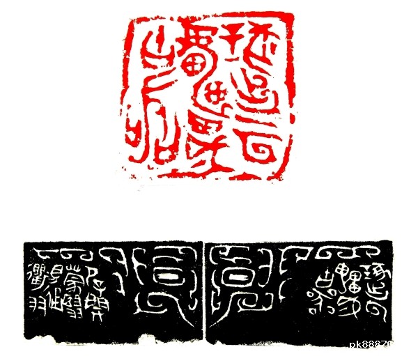 传统文化修养与当代书法创作·第十一期全国青年书法创作骨干高研班学员作品选登：张华飚