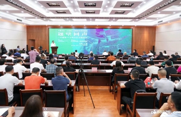 中国书协举办“题壁回声——广西题壁书法寻访及主题创作”学术总结会