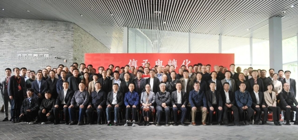 “传承与转化——全国隶书楷书名家邀请展”在济宁开幕