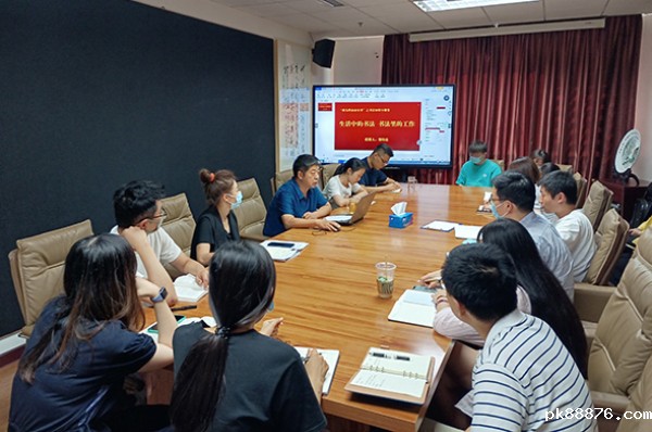 中国书协“我为群众办实事”之书法知识小课堂开讲